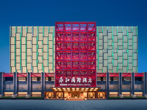 山东舜和国际酒店（济南西站山东国际会展中心店）主图