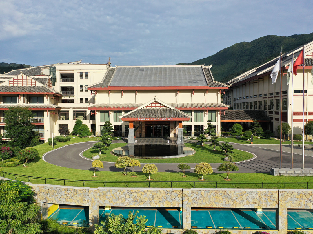 云南大围山锦江温泉度假酒店