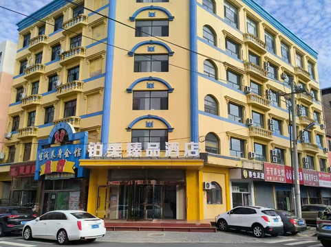 7天酒店·乌兰察布集宁火车站店