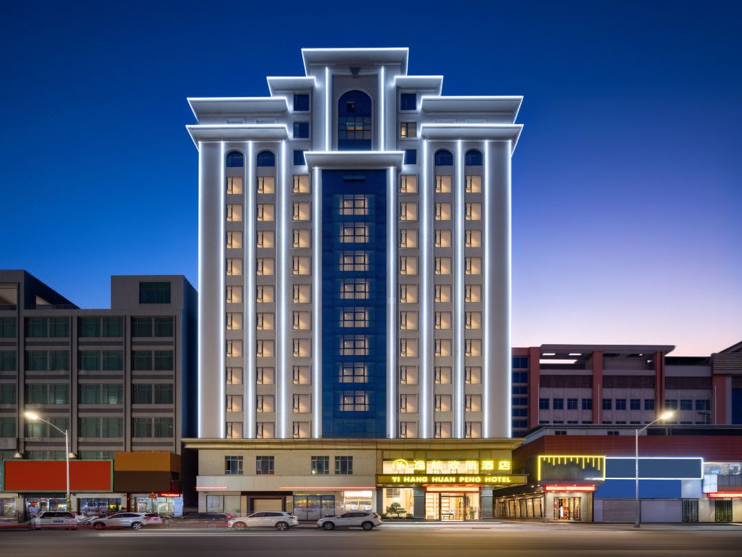 Yihang Huanpeng Hotel