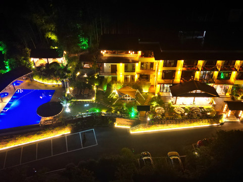 珙县酒店住宿-蜀南竹海叠翠山庄