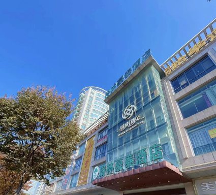 格林豪泰酒店(海安市喜润明珠城店)-官方