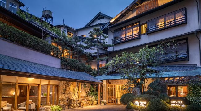 有马温泉陶泉御所坊酒店 -官方