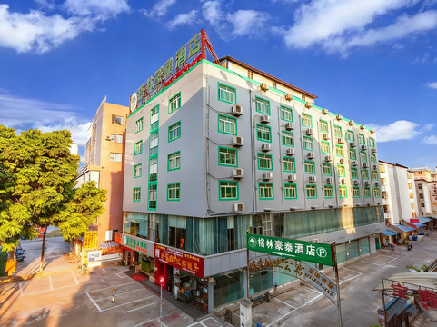 格林豪泰南宁秀厢商务酒店