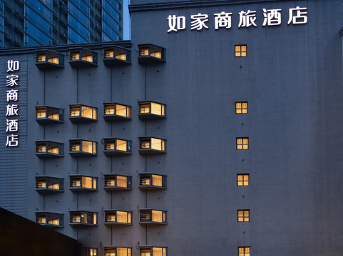 如家商旅酒店(长沙新大新五一广场地铁站店)主图