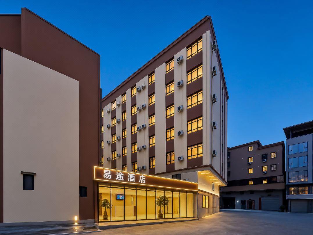 Yitu Hotel (Huizhou Pingtan Airport)