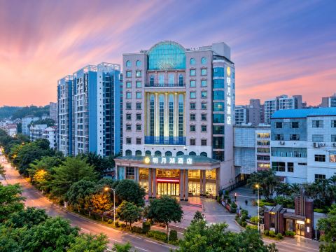 明月湖酒店(百色市政府恒基广场店)-官方