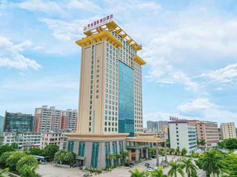 黄金国际假日酒店（普宁池尾高速收费站店）