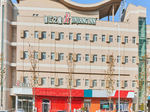 廊坊锦江之星高铁站银河南路店