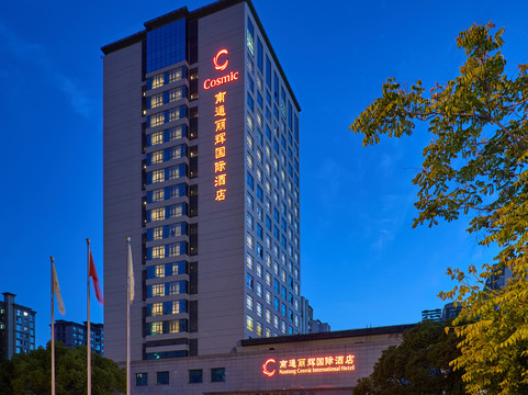 南通丽辉国际酒店（通州区政府店）主图