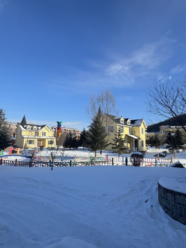 Aiyuan Log Cabin Villa (Yabuli Ski Resort)