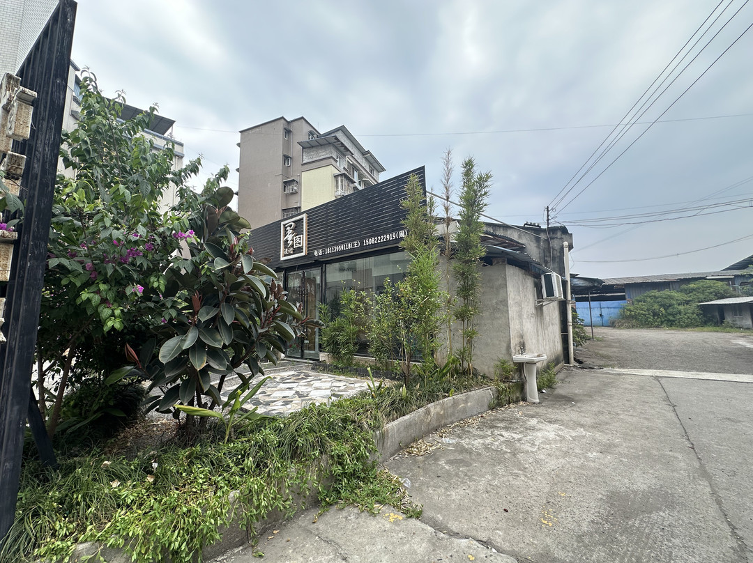 夹江盛世王巢酒店