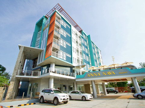 北革酒店住宿-Anna - Nava