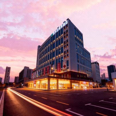 潘多拉｜Pandora·Business Hotel 商務酒店（天津金鐘街地鐵站店）