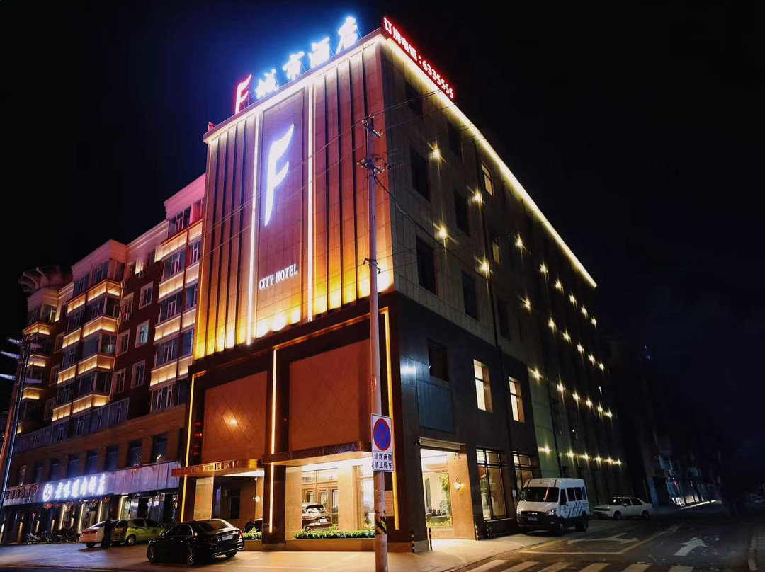 F城市酒店（公主岭火车站店）