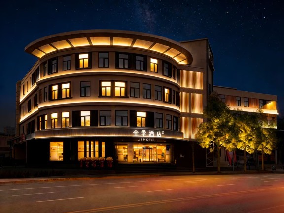 北京海友酒店首经贸大学店-官方