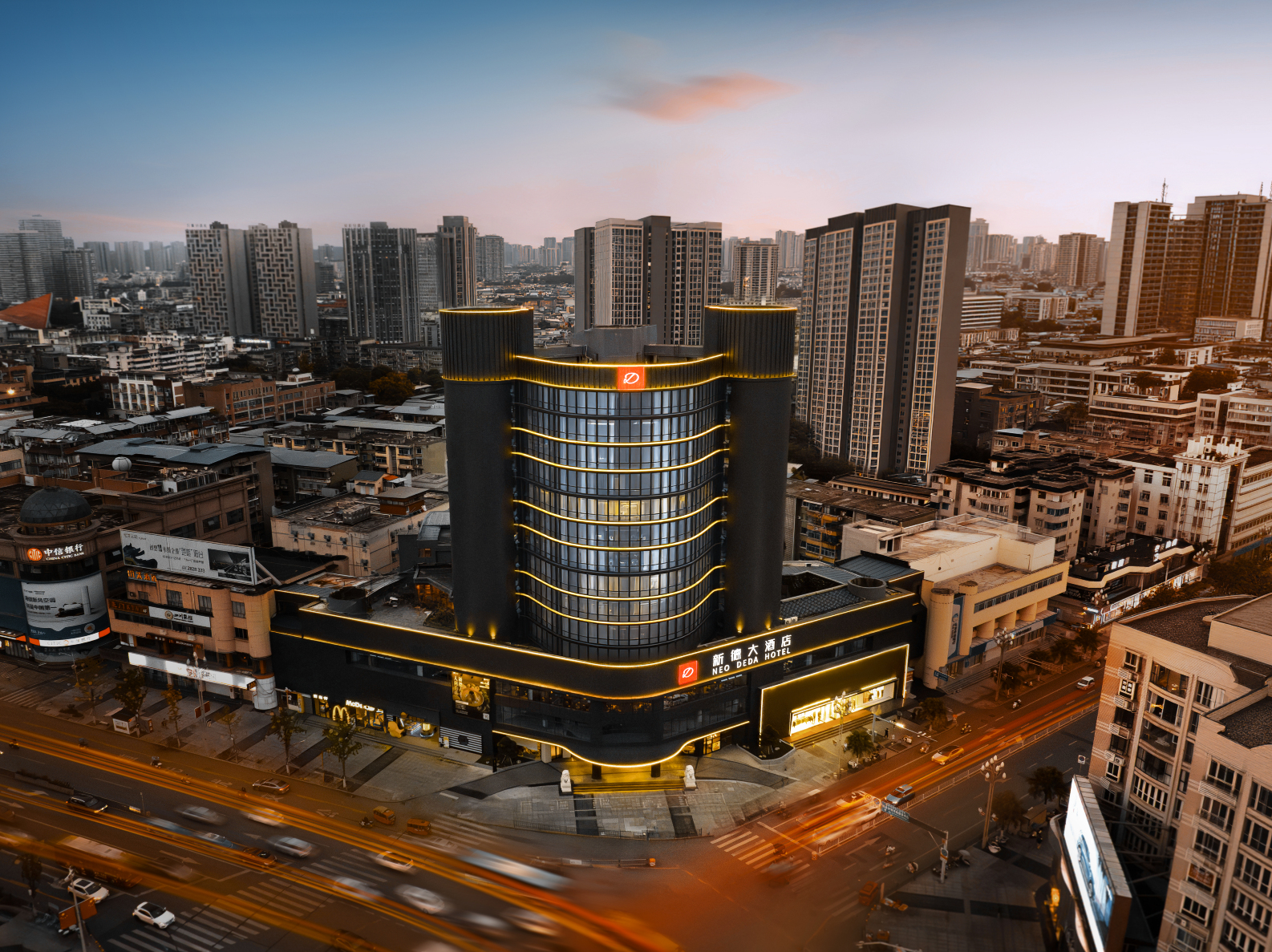 新德大酒店（德阳文庙广场店）-官方