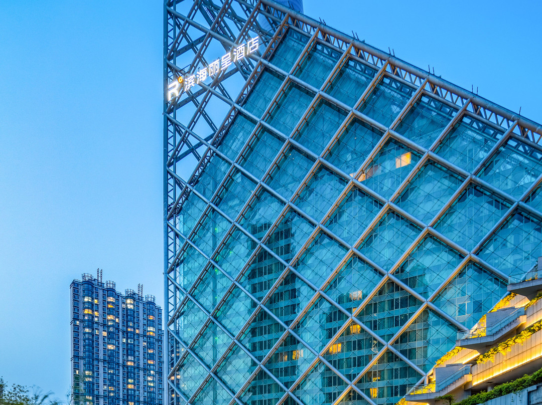 天津滨海假日酒店