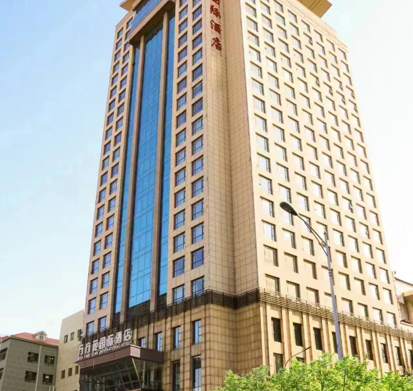 北京万方苑国际酒店（北京南站店）主图