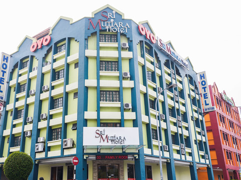 Dancenter Seremban Near Gateway Mall Formerly Sri Mutiara Hotel