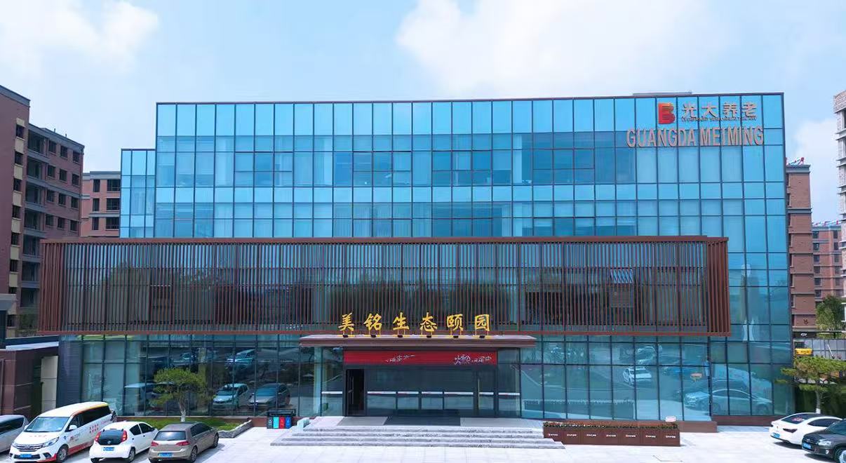 盈泰生态温泉度假村-官方