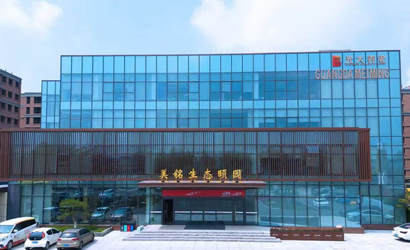 滕州市酒店住宿-盈泰生态温泉度假村