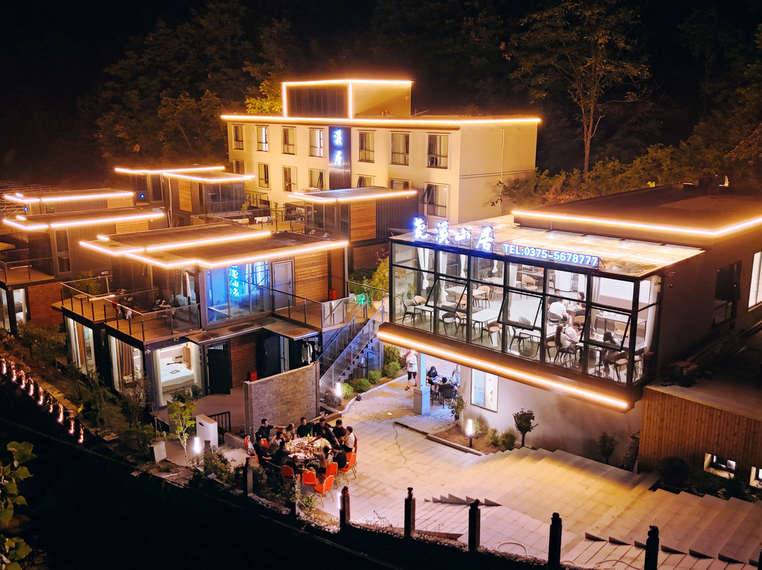 尧溪山居民宿