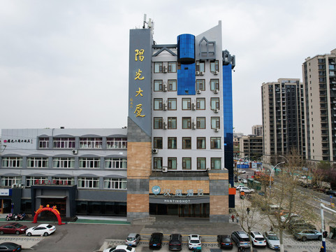 胶州市酒店住宿-阳光大厦