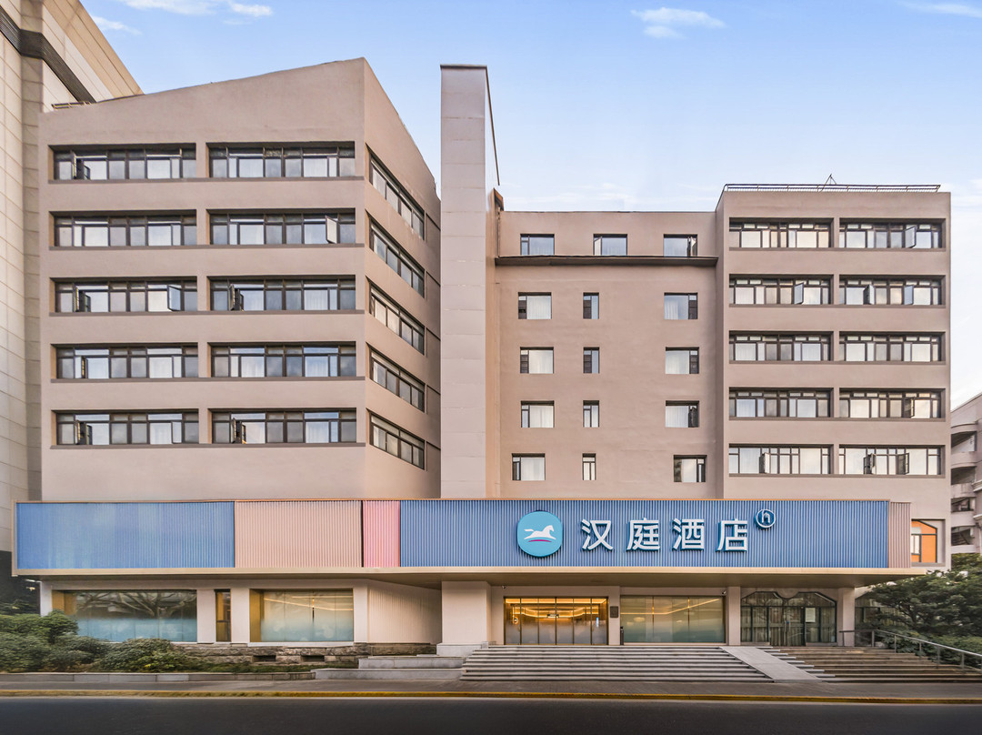 汉庭酒店(上海镇坪路地铁站新店)主图