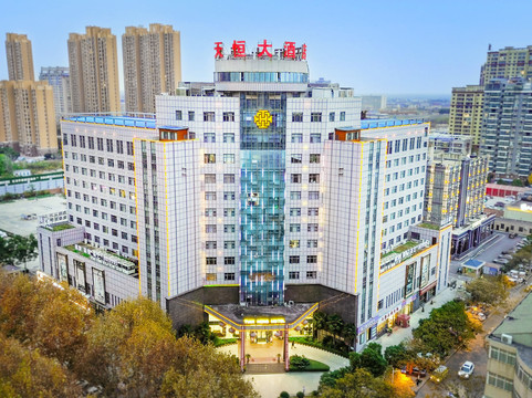 汉川天恒大酒店