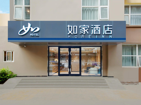 如家酒店(成都华西医大电信路店)主图