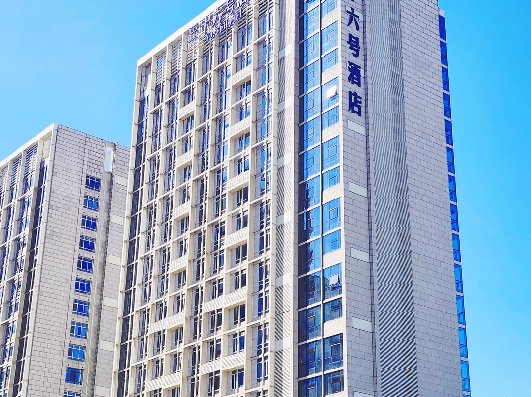 天津尚翌服务式公寓