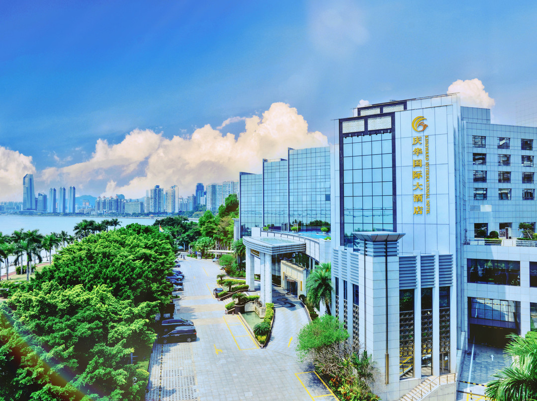 珠海庆华国际大酒店（拱北口岸情侣南路店）主图