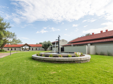 Midgard Ojihavera Windhoek主图