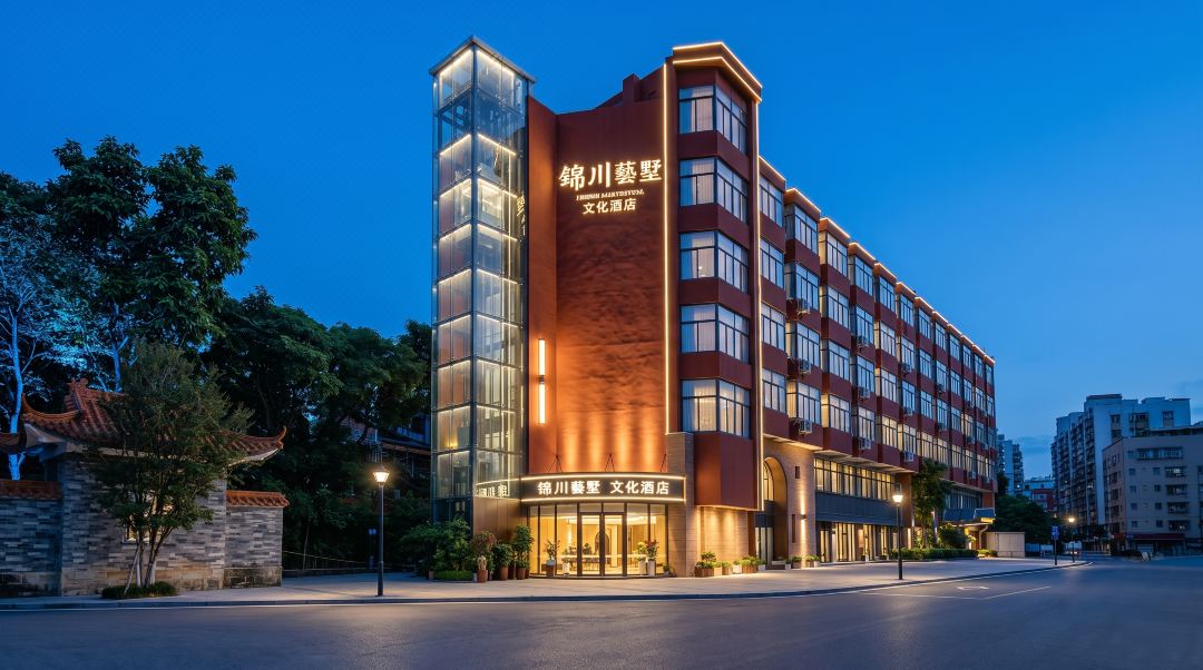 Taoyuan Xifu Hotel (Foshan Zumiao Shiwan Subway Station)