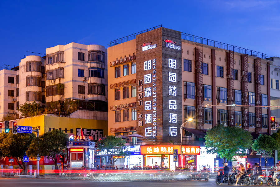 明园精品酒店（桂林火车站两江四湖店）-官方