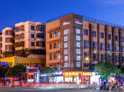 明园精品酒店（桂林火车站两江四湖店）主图