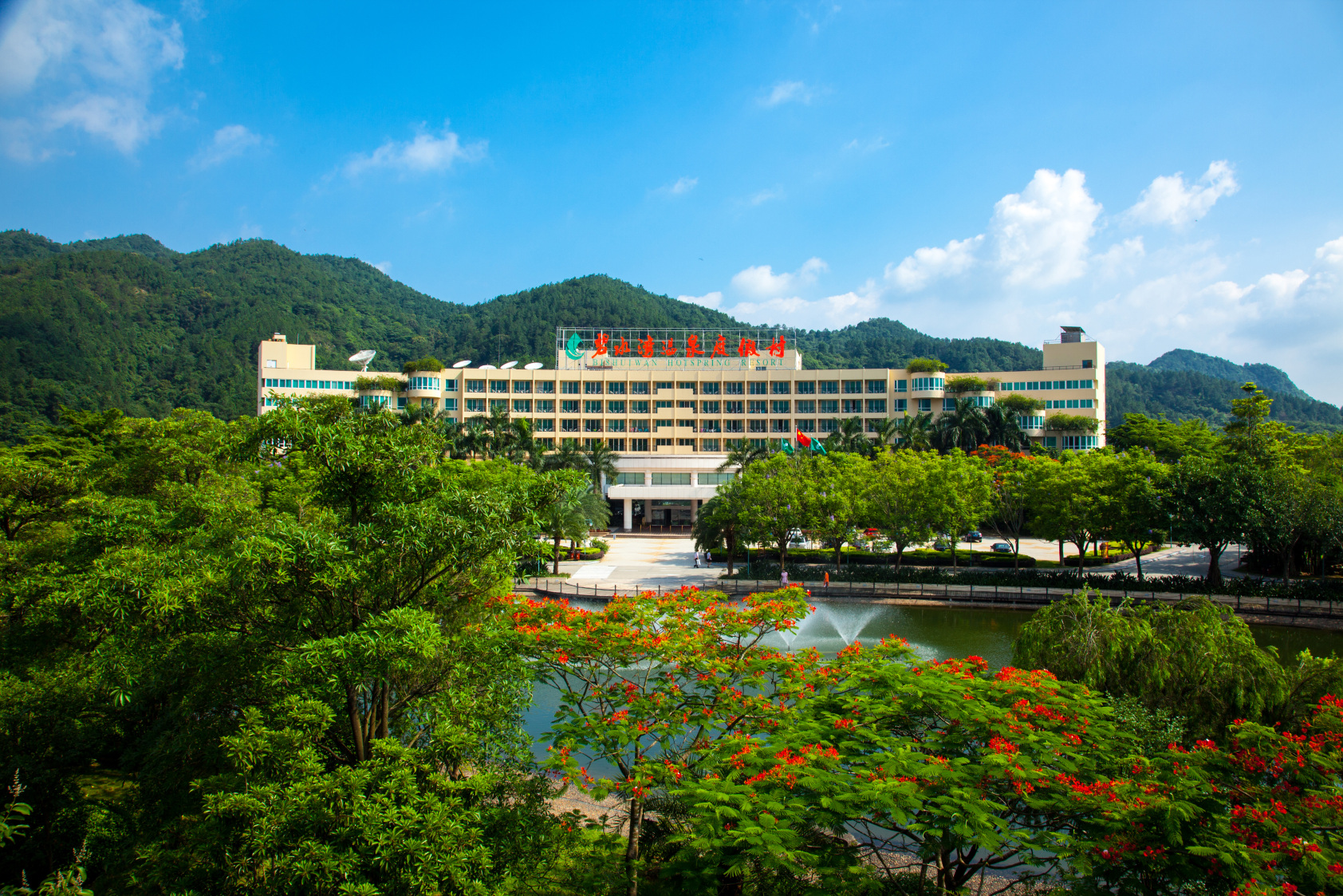 广州碧水湾温泉度假村-官方