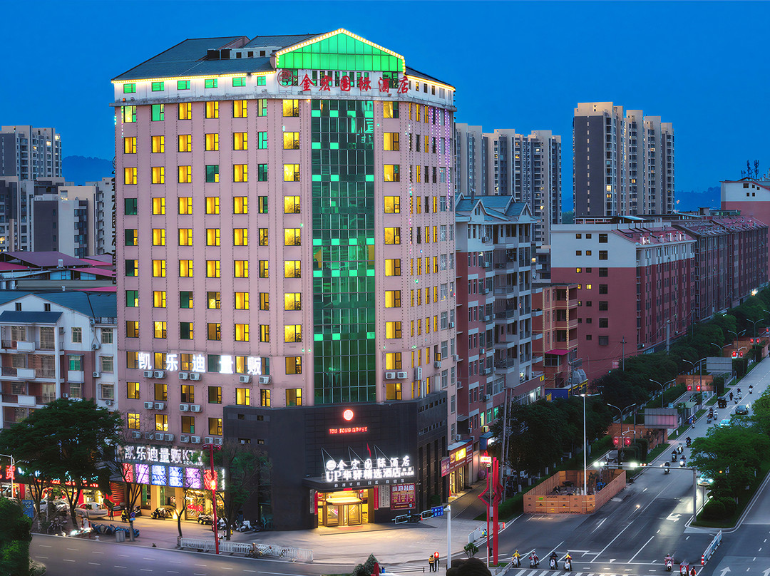 瑞金金宏豪泰国际大酒店