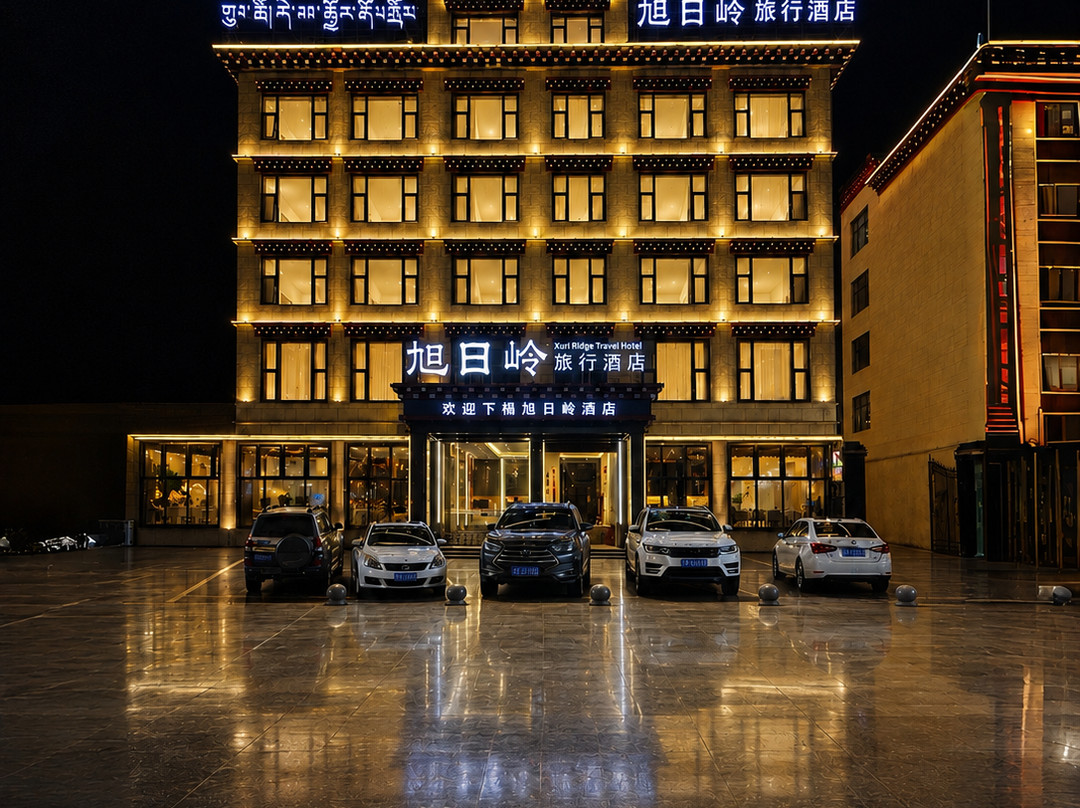 甘孜·旭日岭旅行酒店(白塔公园店)