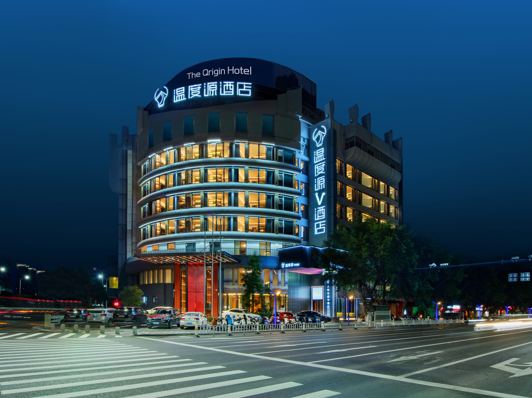 温度源V酒店（温州瓯海梧田老街店）