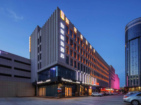 Campanile Hotel (Dongying Financial Port)