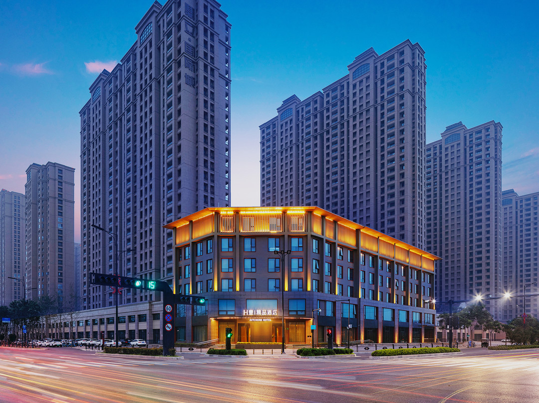 H壹酒店（开封清明上河园河南大学店）