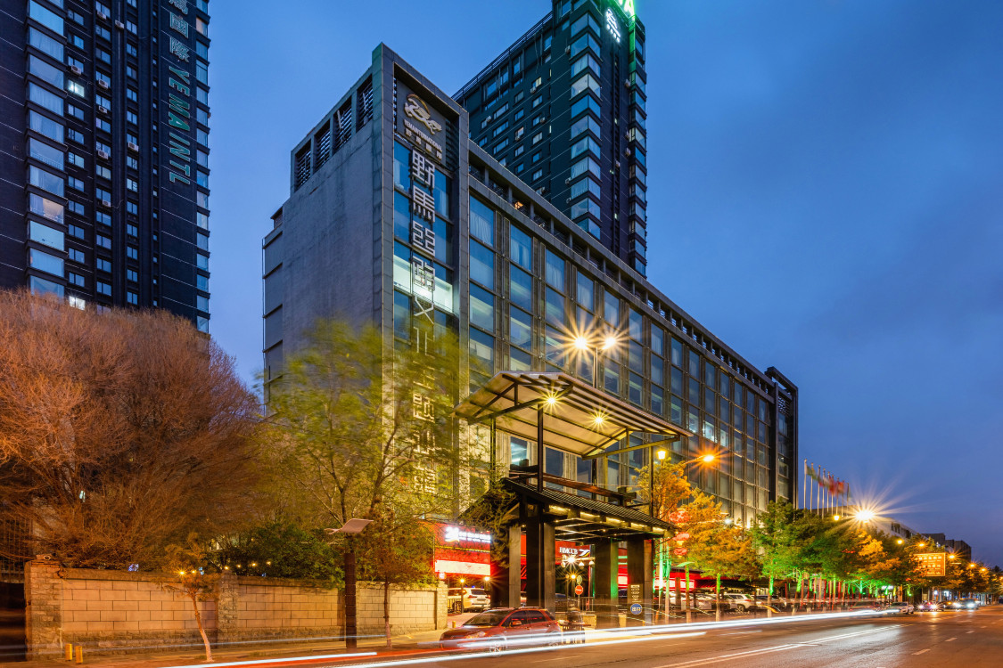 乌鲁木齐野马丝路驿站文化主题沙龙-官方