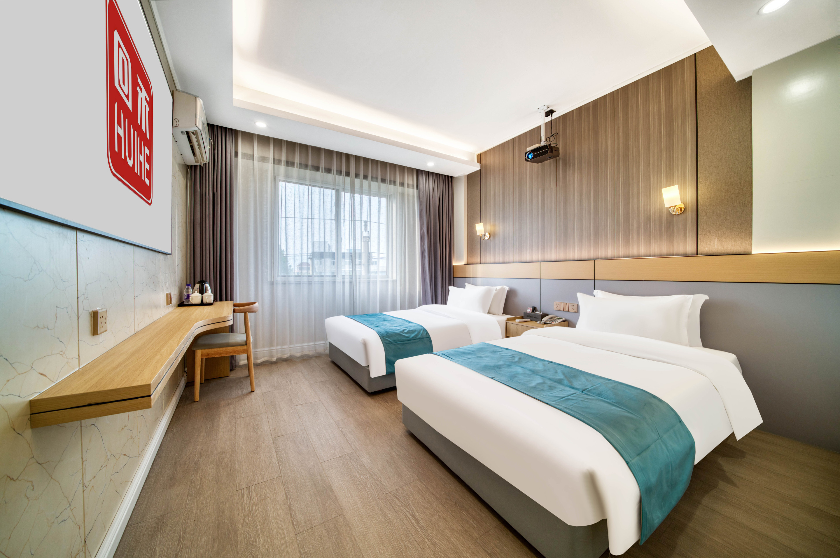 回禾燕晶酒店（台州黄岩中学黄长路店）-官方