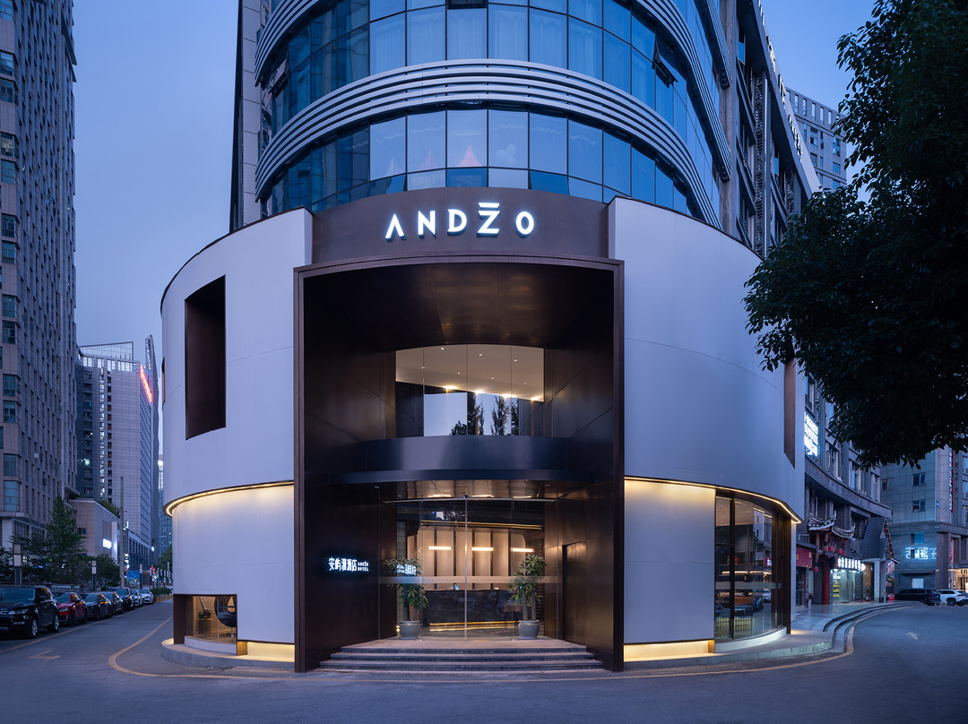 ANDZO·安屿洲酒店(观山湖公园贵阳市政府店)