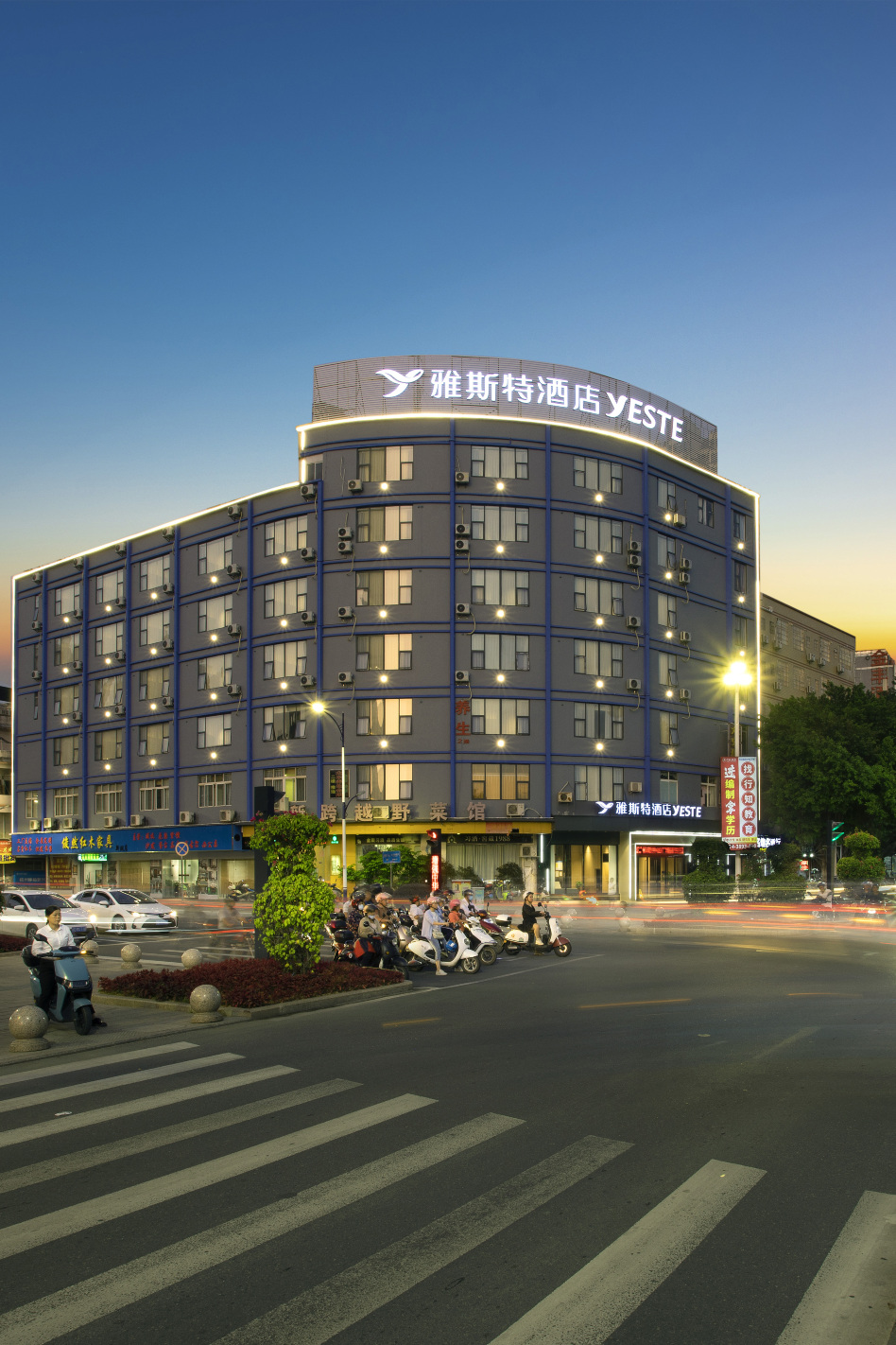 雅斯特酒店（梧州市政广场店）-官方