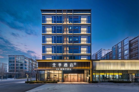 全季酒店（北京中關村環保園稻香湖地鐵站店）