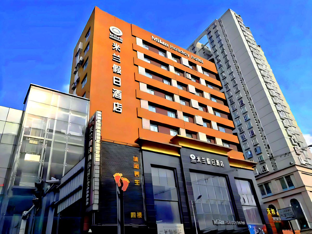 米兰假日酒店（南昌火车站八一广场店）-官方