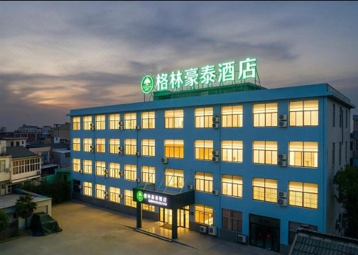GreenTree Inn (Shouchang West Road, Qinlan Town, Tianchang)